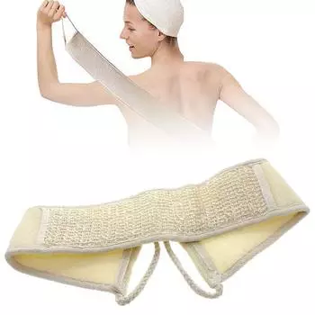 Натуральная мочалка для спины, щетка для ванны, отшелушивающее и растирающее средство для чистки спины, персональная щетка для душа и тела, новая бежевый