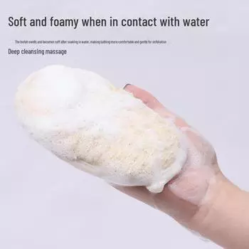 Натуральная мочалка для ванны из люфы: Мощное отшелушивающее полотенце для спины и тела