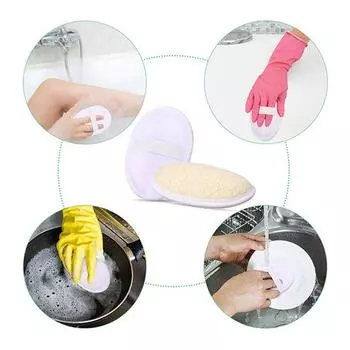 Натуральная мочалка-люфа, отшелушивающие перчатки для ванны, дисковая накладка, щетка для чистки лица бежевый