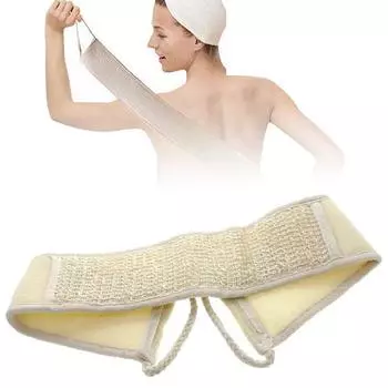 Натуральная мочалка-переноска для душа, отшелушивающая и очищающая спину, персональная щетка для душа, мытье тела, новое массажное банное полотенце бежевый