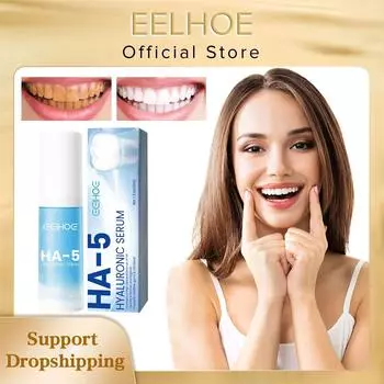 Натуральная отбеливающая зубная паста, освежающее дыхание, уход за полостью рта, налет, удаление пятен дыма, чувствительность, восстановление зубов, зубная паста