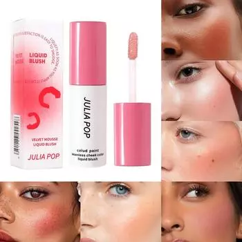 Натуральная пудра-румяна Cloud Liquid Blush дарит воздушное ощущение, которое сохраняется надолго и улучшает цвет лица.