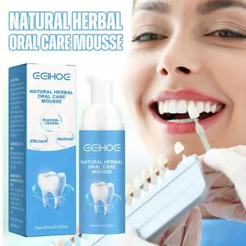 Натуральная травяная эссенция, мусс, глубокая очистка от зубного камня, уход за зубами, безвредное свежее дыхание, осветляющая отбеливающая пена, зубная паста 90g