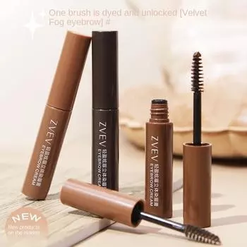 Натуральная трехмерная крем-краска для бровей, женская дикая бровь, водостойкая, долговечная, не шелушащаяся, не размазывается, крем для бровей, светло-коричневый 01#dark brown