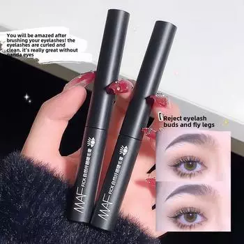 Натуральная трехмерная тонкая завитая тушь для ресниц водостойкая тонкая длинная густая водостойкая основа для ресниц стойкая фиксация студенческая мода женский макияж