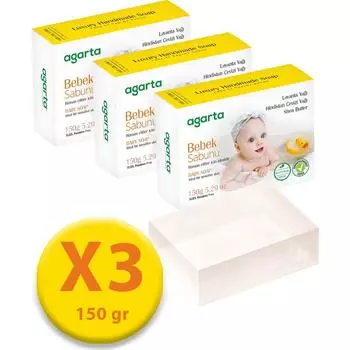 Натуральное детское мыло без жжения 150 гр* 3 шт.