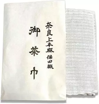 Натуральное конопляное отбеленное кухонное полотенце Нара Ясуда. Чайная посуда для Омотэсэнке и Урасенке. (Верхняя работа) [1 шт.] белый