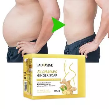 Натуральное лимфатическое детоксикационное органическое мыло с имбирем для быстрого похудения, сжигание жира на животе, мыло для мышц живота, персиковое мыло для чистки бедер 100 g