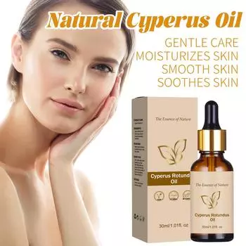 Натуральное масло циперуса, уменьшает рост волос, успокаивает кожу, увлажняет кожу, подходит для мужчин и женщин, 30 мл коричневый