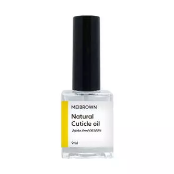 Натуральное масло для кутикулы Meibrown с семенами жожоба 9 мл*1 шт/2 шт 1Pc