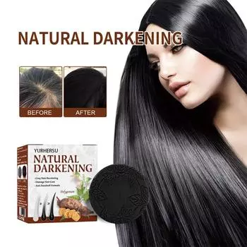 Натуральное мыло для затемнения волос, шампунь, быстрое эффективное восстановление, краска серого, белого цвета, гладкое мыло для волос, увлажняющее восстановление поврежденных волос для мужчин и женщин