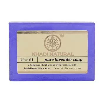 Натуральное мыло ручной работы с Лавандой: для проблемной кожи (125 г), Pure Lavender Soap Hand made, Khadi Natural 6.875