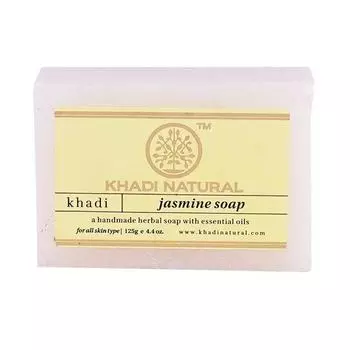 Натуральное мыло ручной работы с Жасмином (125 г), Jasmine Soap Hand made, Khadi Natural 6.875