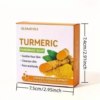 Натуральное мыло с эфирным маслом куркумы и имбиря, увлажняющее очищающее мыло ручной работы для всех типов кожи, 80 г 80g