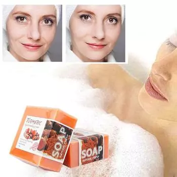 Натуральное мыло с куркумой и ароматом имбиря для очищения лица