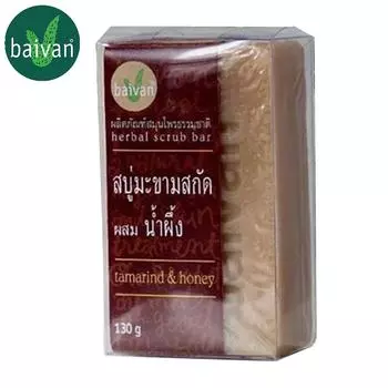 Натуральное мыло-скраб Baivan Herbal Тамаринд и Мед 130 г - Тайский уход за кожей 130 g. коричневый