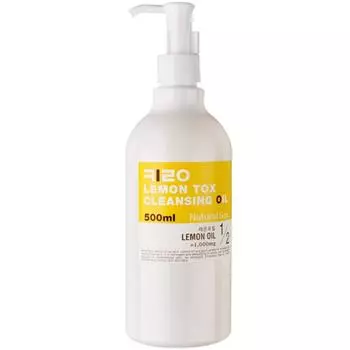 Натуральное очищающее масло для кожи лица и тела Keyro Lemon Tox Cleansing Oil, 500 мл, 1 шт.