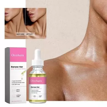 Натуральное омолаживающее масло, осветляющее масло для тела, восстанавливает тусклую кожу, увлажняет, удерживает влагу и выравнивает тон кожи, 60 мл белый