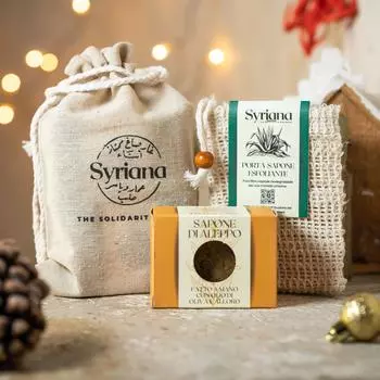 Натуральное подарочное мыло Алеппо ручной работы 5% + перчатка из сизаля