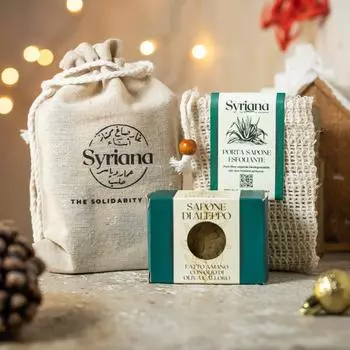 Натуральное подарочное мыло ручной работы Алеппо 1% + сизалевая перчатка