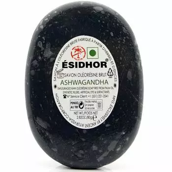 Натуральное веганское мыло Ашваганда ручной работы для лица и тела с эфирными маслами, лавандой и медом для мужчин и женщин, для сухой и нормальной кожи. 1 X 80g Single Soap
