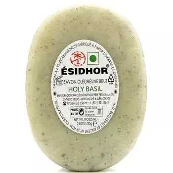 Натуральное веганское мыло ручной работы с базиликом для лица и тела, с эфирными маслами, лавандой и медом, для мужчин и женщин, для сухой и нормальной кожи. 1 X 80g Single Soap