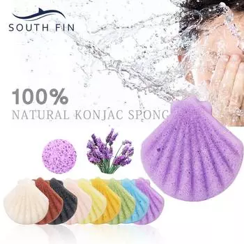 Натуральное волокно из микрофибры, чистящая губка, очищающая спонж для умывания лица золотой