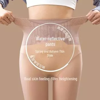 Natural Nude High-Waist Velvet Thickened Leggings for Women - Autumn & Winter 70g No Fleece, Suitable for 15-25°C