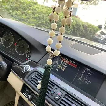 Натуральные аксессуары для автомобильных подвесок Bodhi S слоновая кость