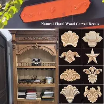 Натуральные цветочные деревянные фигурки, ремесла, резьба по дереву в разных стилях, декоративное украшение на стену, дверь 10