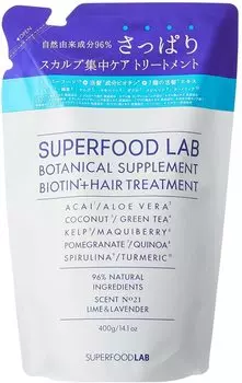 Натуральные ингредиенты SUPERFOOD LAB Essence Treatment Refill 400 г SUPERFOOD LAB Biotin Refill Большая емкость Refill SFL 96% [Кожа головы]