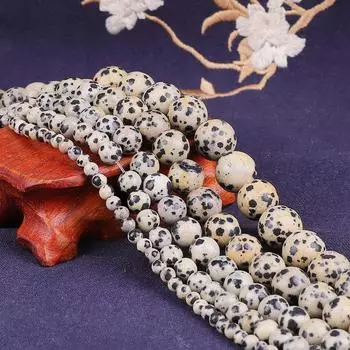 Натуральные круглые бусины из камня пятна 4, 6, 8, 10, 12 мм, размер выбора для изготовления ювелирных изделий 6mm 63pcs