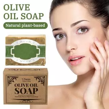 Натуральные мыла Холодное мыло с полынью, мыло для рук, очищающее и увлажняющее древнее, изготовление масла цитронеллы и увлажняющего мыла при низкой температуре One Size