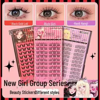 Натуральные накладные ресницы корейской женской группы Mengji Shangpin — ленивый одиночный пучковый сегментированный дизайн.