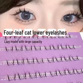 Натуральные накладные ресницы Yue Jiao Niang Four-Leaf Cat - одиночный пучок для новичков
