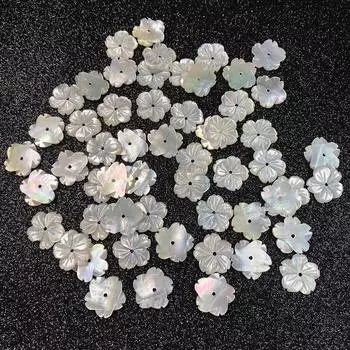 Натуральные перламутровые бусины в виде ракушек для изготовления ювелирных изделий своими руками, серьги, браслет, ожерелье, аксессуар 2pcs/10mm