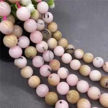 Натуральные розовые круглые бусины Pacha of Egypt, ювелирные аксессуары ручной работы, свободные бусины 8mm-20pcs