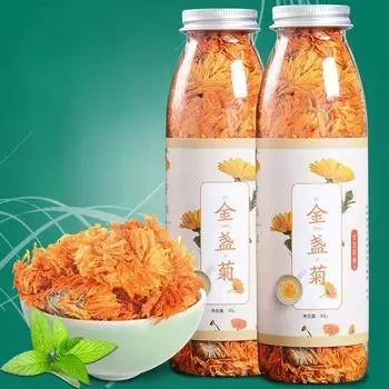 Натуральные сушеные цветы календулы для красоты 30 г*2