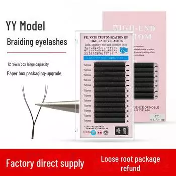 Натуральные толстые мягкие накладные ресницы толщиной 0,07 мм – прочные и устойчивые к осыпанию 0.07mm (C Curl ~55°)