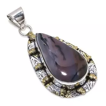 Натуральный агат Монтана, двухцветный кулон из стерлингового серебра 925 пробы, 2,36 дюйма b8Y72