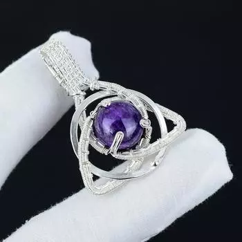 Натуральный аметист, серебряный кулон из стерлингового серебра 925 пробы - Дизайн ручной работы, Кельтский семейный узел, обмотка проволокой, Повседневные украшения, Подарки для вечеринок 2.16 фиолетовый