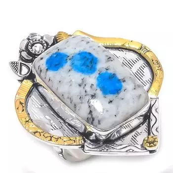 Натуральный азурит K2, двухцветное кольцо из стерлингового серебра 925 пробы, размер 9 B3v88