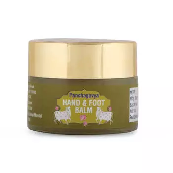 Натуральный бальзам для рук и ног Anaghaya для сухой и чувствительной кожи с кунжутным маслом и эфирным маслом лотоса для ежедневного использования, уход за пятками и сухими руками, 15 г 15gm