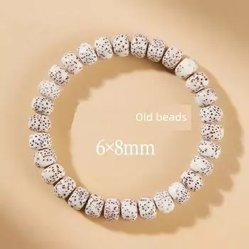 Натуральный браслет из бодхи хайнаньской звезды и луны, высокой плотности, гладкий и белый, мужской и женский, в одном стиле, ремесла, украшение-четки из оригинальных семян бодхи Xingyue Bodhi Shun Bai (6*8mm)