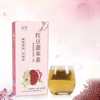 Натуральный чайный пакетик включает в себя травяные пакетики Coix Ormosia для похудения.