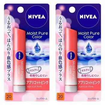 Натуральный цвет для губ с эффектом сияния Абрикосово-розовый 2 3,5 г (Абрикосово-розовый, штуки)