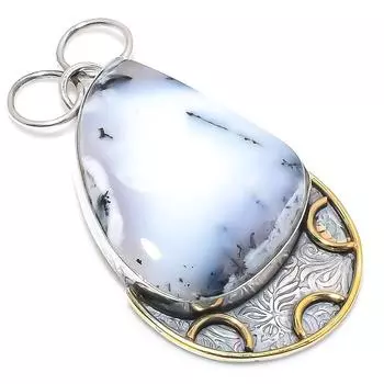 Натуральный дендритовый опал, двухцветный кулон из стерлингового серебра 925 пробы, 2,44 дюйма, K4Z41