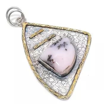 Натуральный дендритовый опал, двухцветный кулон из стерлингового серебра 925 пробы, размер 2,72 дюйма, F8N05