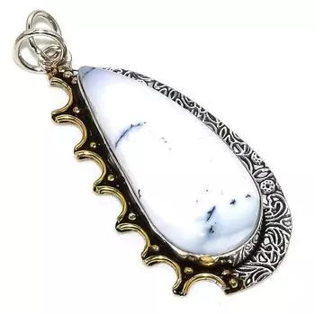 Натуральный дендритовый опал, двухцветный кулон из стерлингового серебра 925 пробы, 2,36 дюйма, j4g22