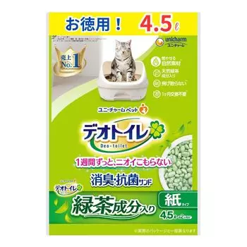 Натуральный дезодорант с дезодорирующим и антибактериальным эффектом на основе зеленого чая для кошек [Горючие материалы] Туалет, ингредиенты, песок, 4,5 л [Кошачий наполнитель/бумага